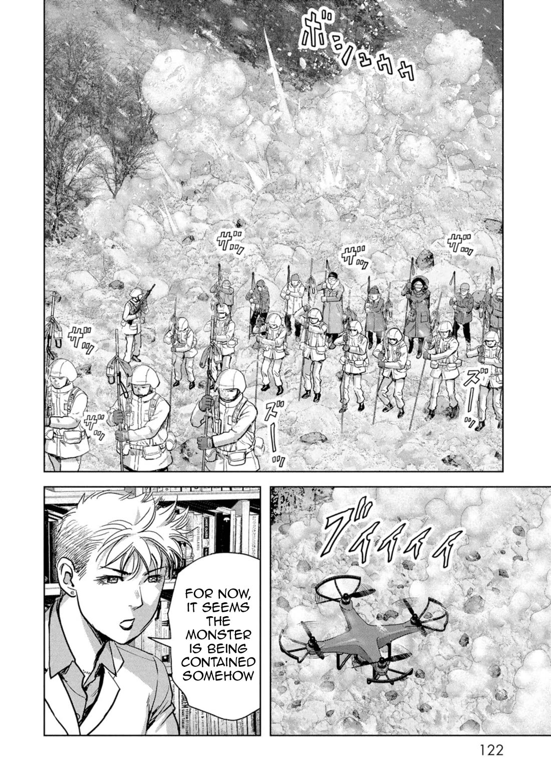 Task Force for Paranormal Disaster Management chapter 59 page 27