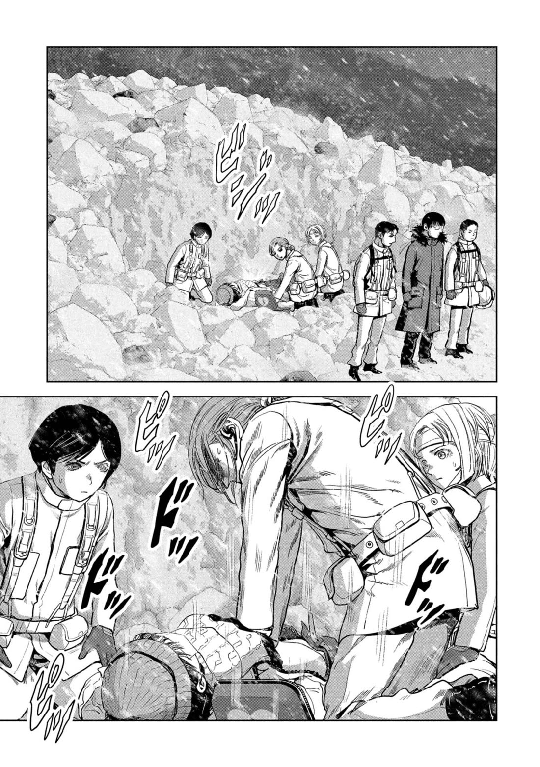 Task Force for Paranormal Disaster Management chapter 59 page 38