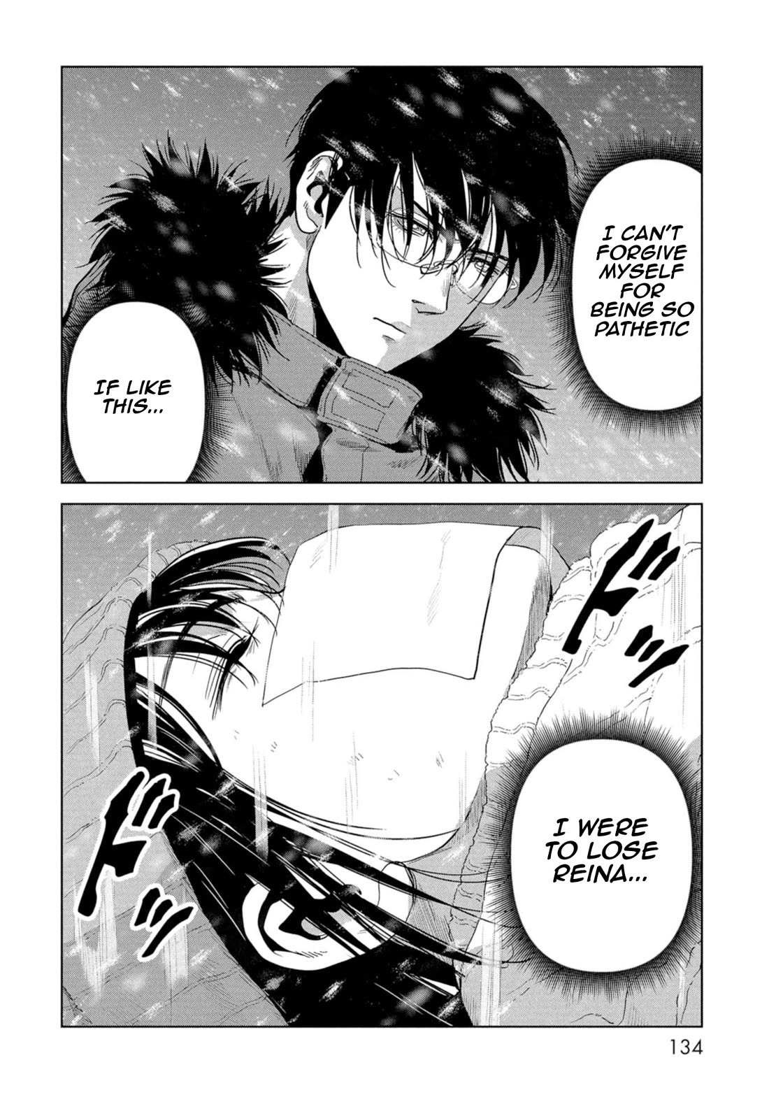 Task Force for Paranormal Disaster Management chapter 59 page 39