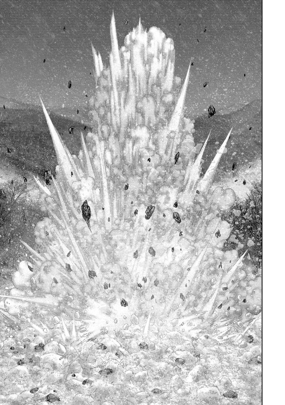 Task Force for Paranormal Disaster Management chapter 59 page 46