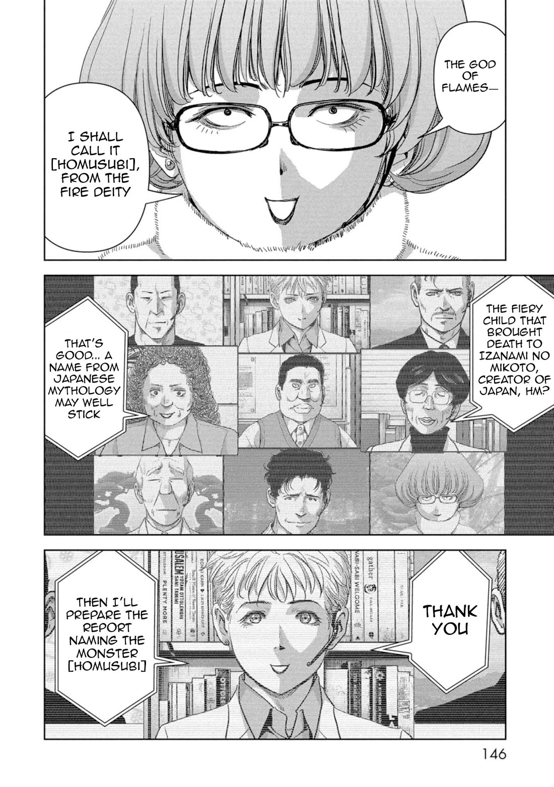 Task Force for Paranormal Disaster Management chapter 59 page 50