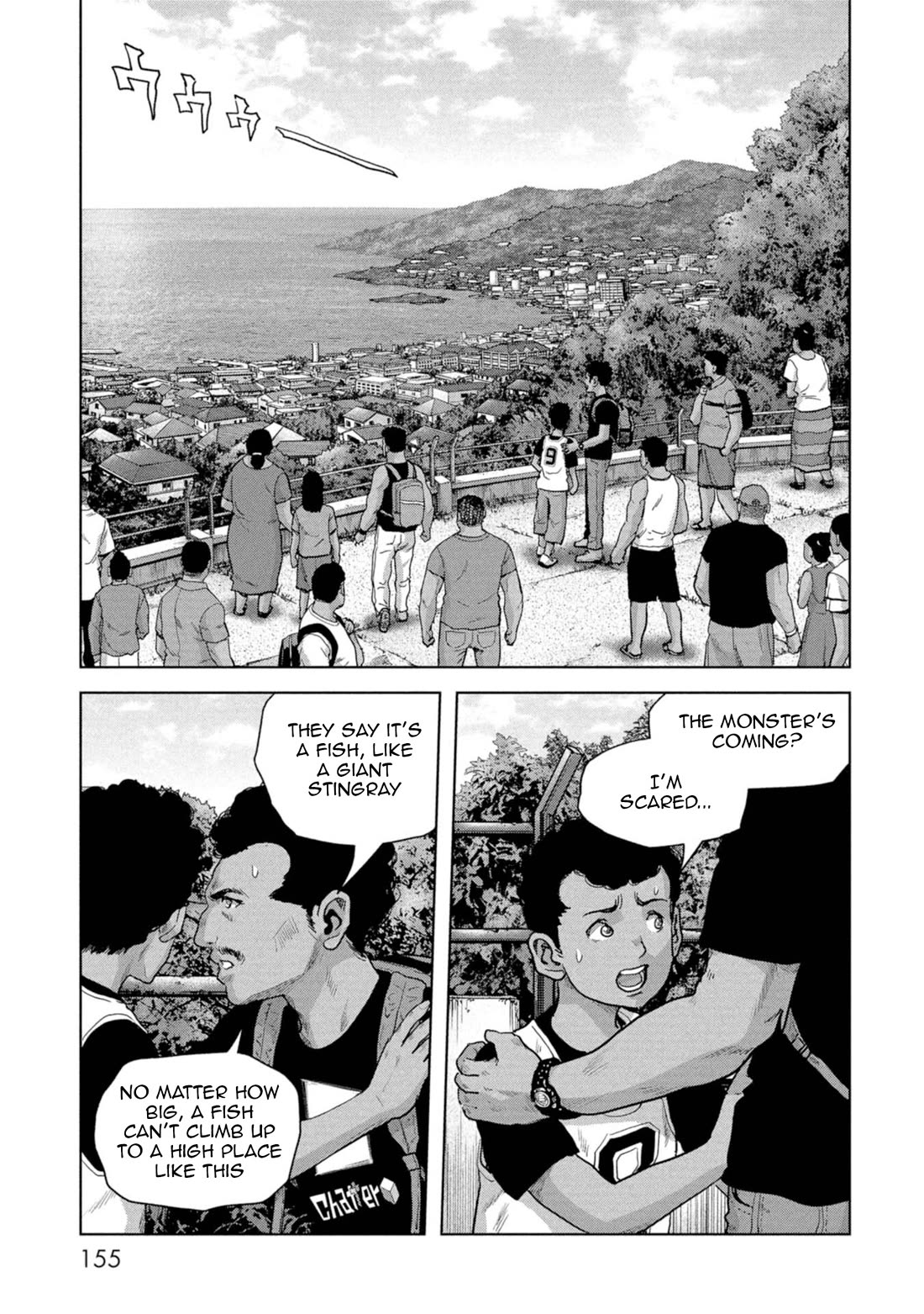 Task Force for Paranormal Disaster Management chapter 59 page 58