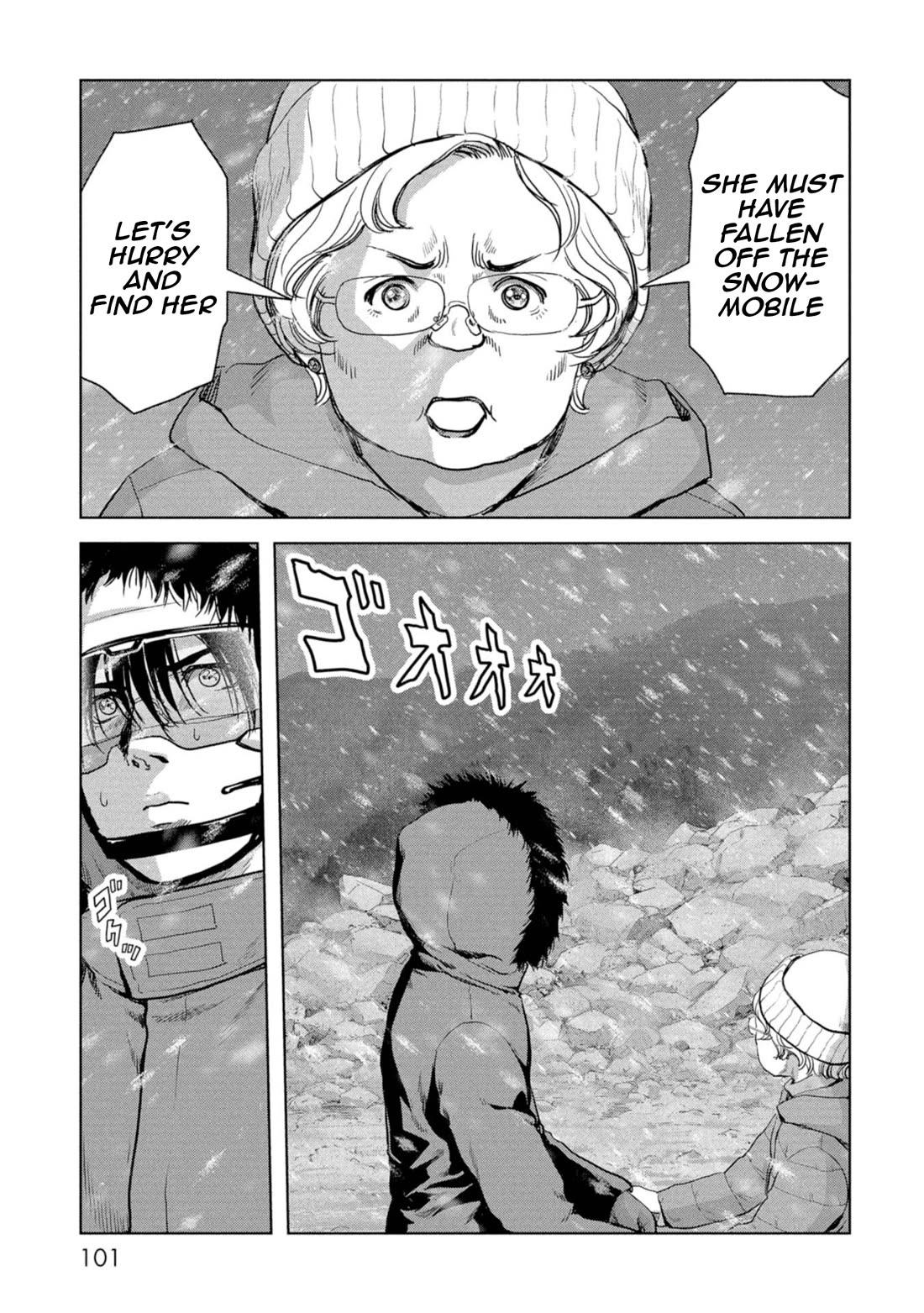 Task Force for Paranormal Disaster Management chapter 59 page 6