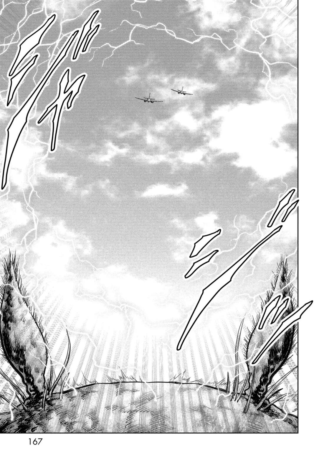 Task Force for Paranormal Disaster Management chapter 59 page 70