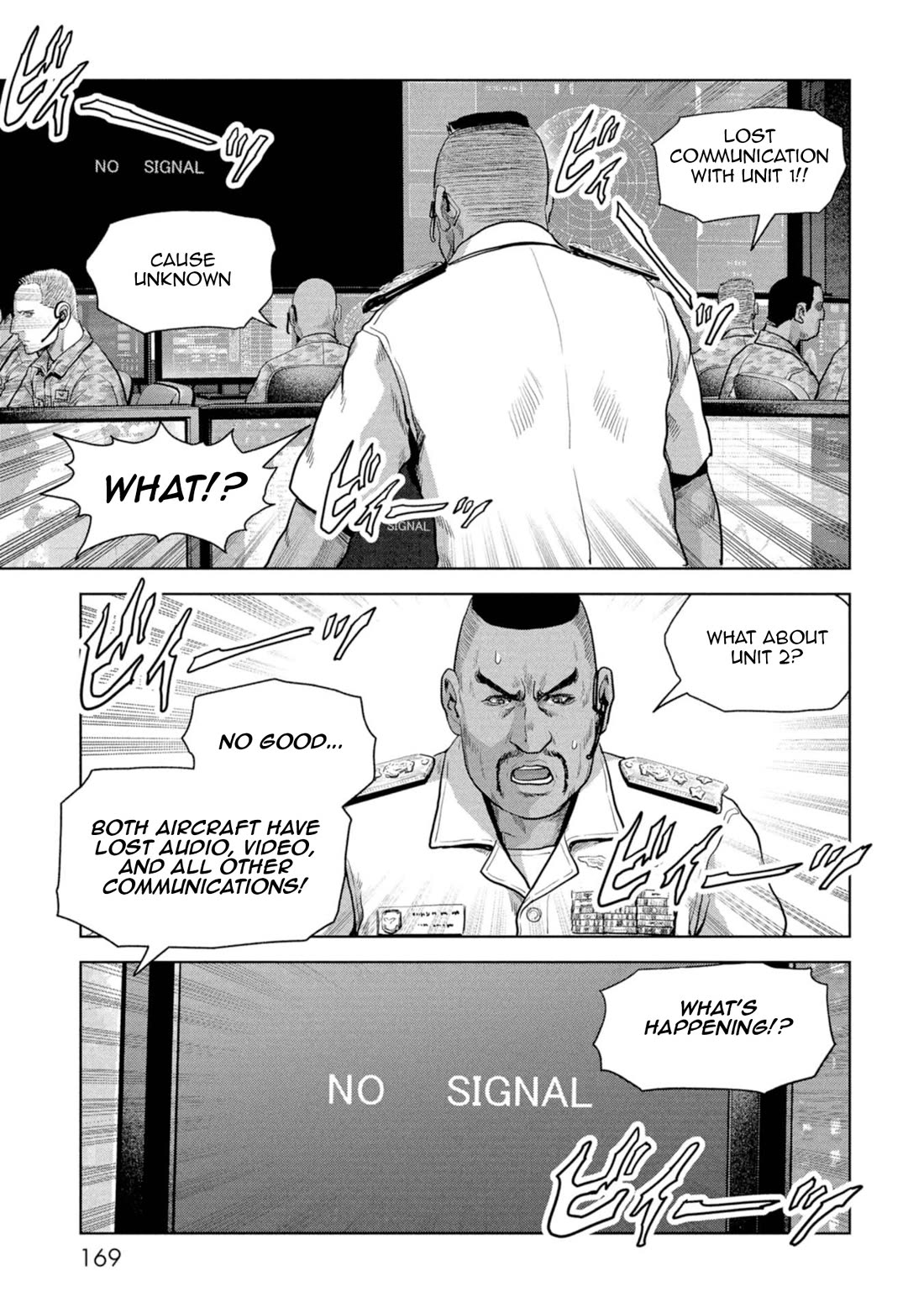 Task Force for Paranormal Disaster Management chapter 59 page 72