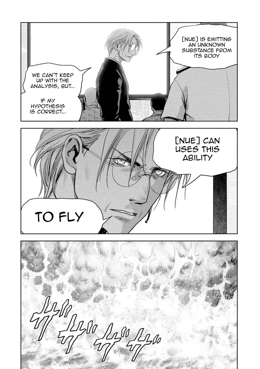 Task Force for Paranormal Disaster Management chapter 59 page 77