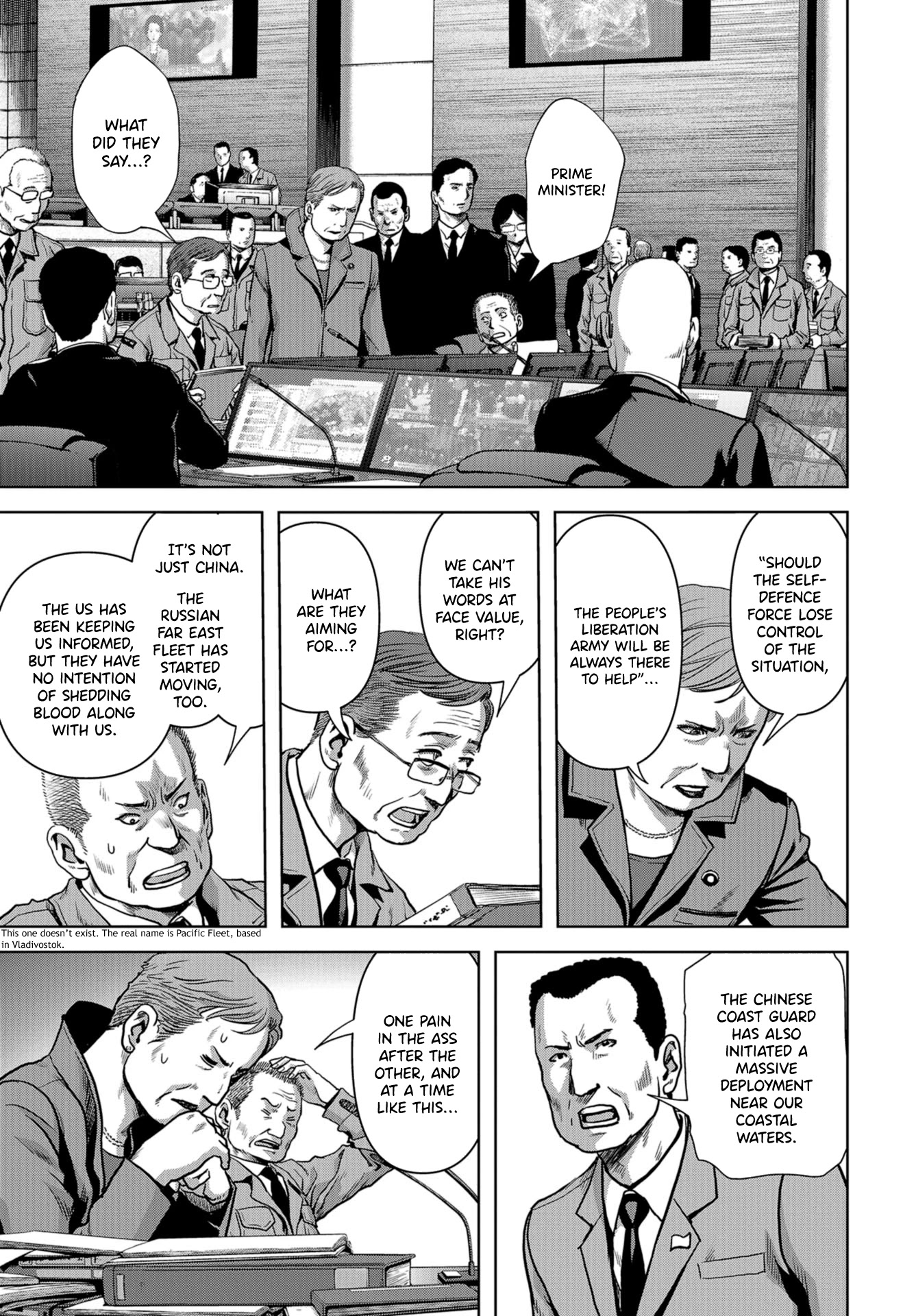 Task Force for Paranormal Disaster Management chapter 6 page 11