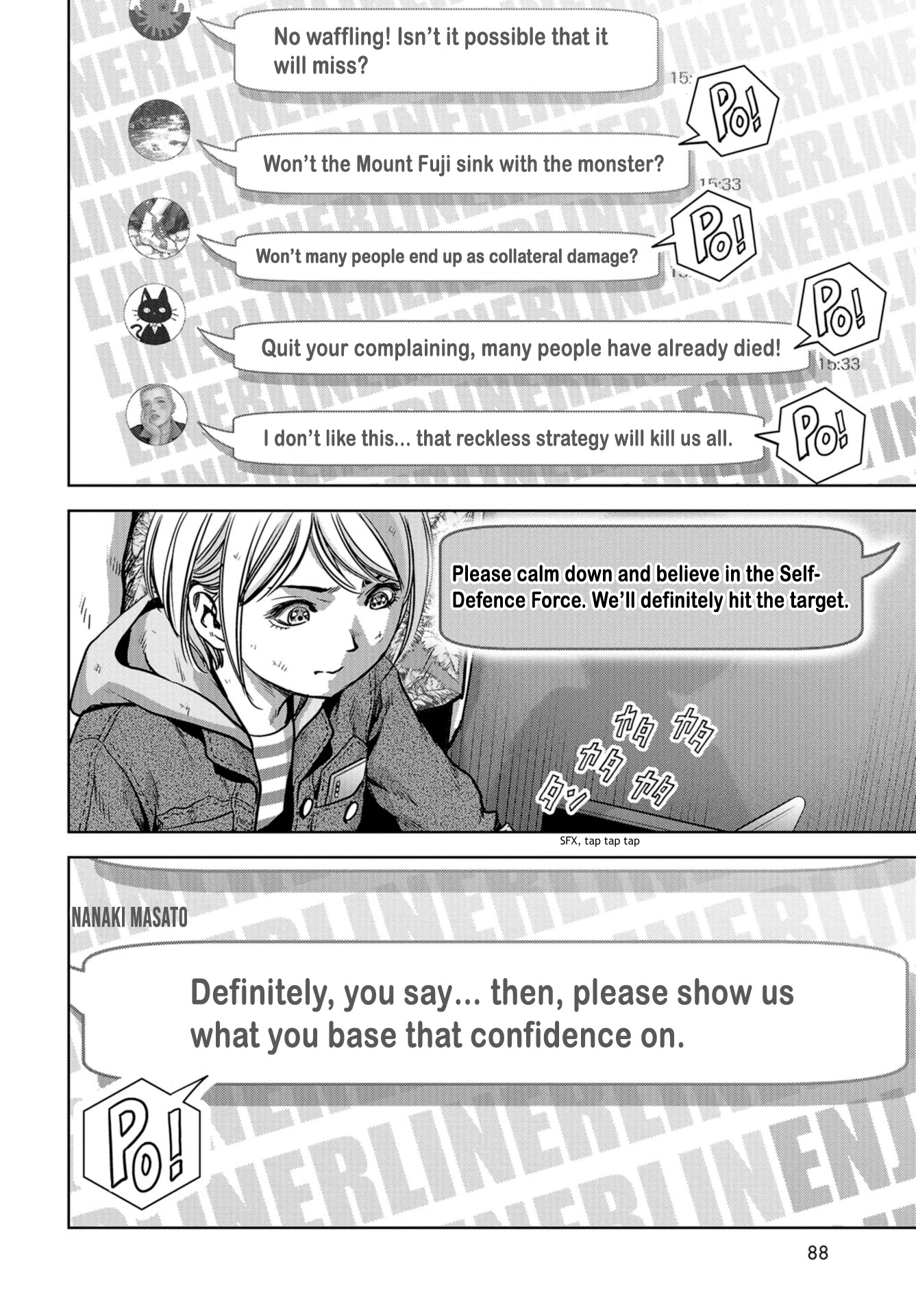 Task Force for Paranormal Disaster Management chapter 6 page 30