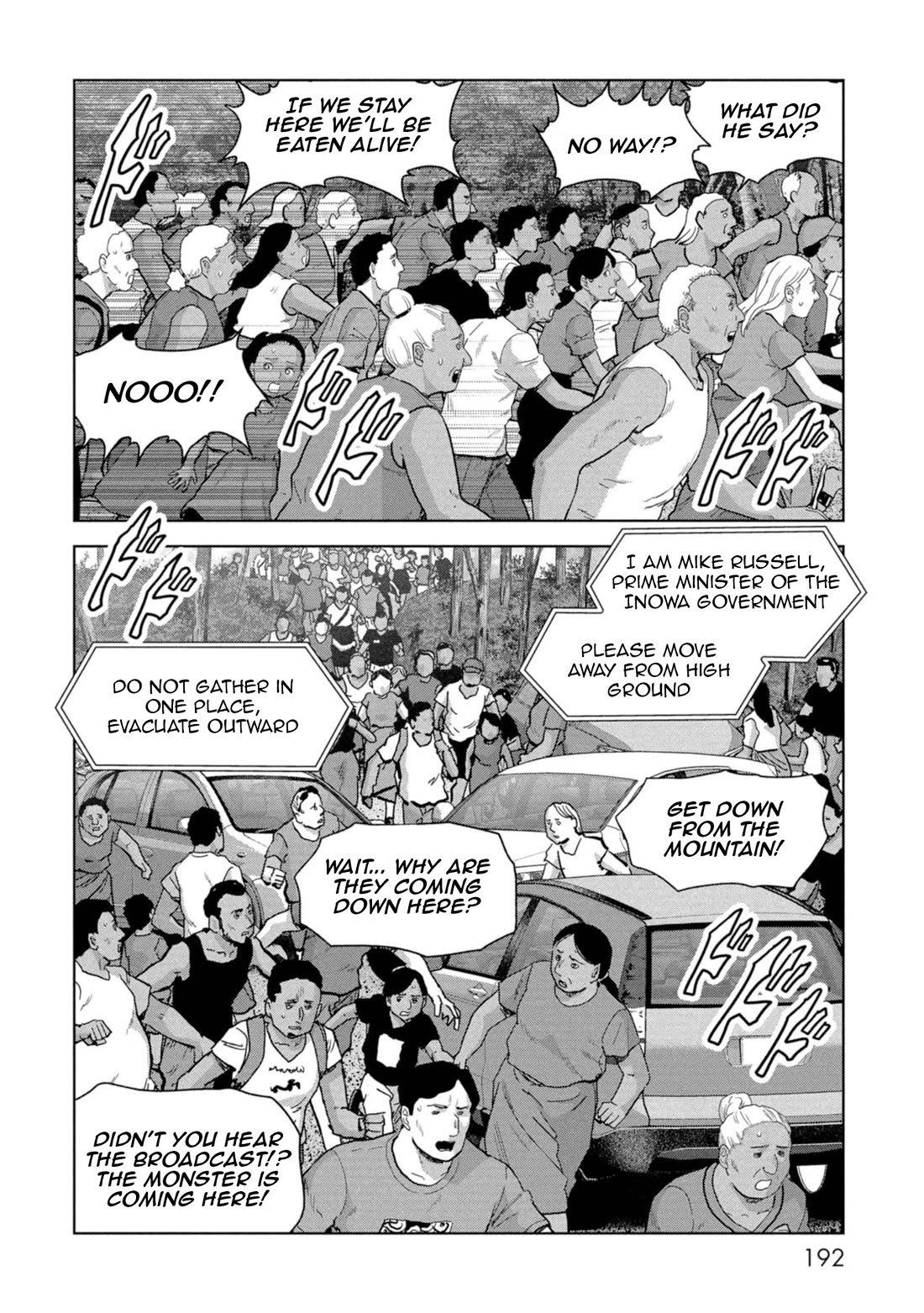 Task Force for Paranormal Disaster Management chapter 60 page 16