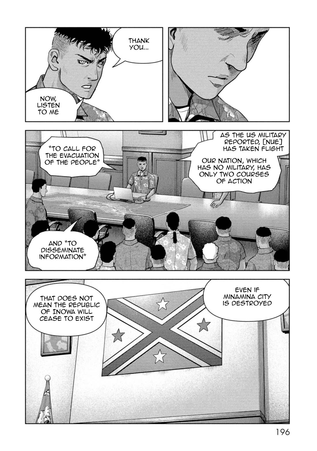 Task Force for Paranormal Disaster Management chapter 60 page 20