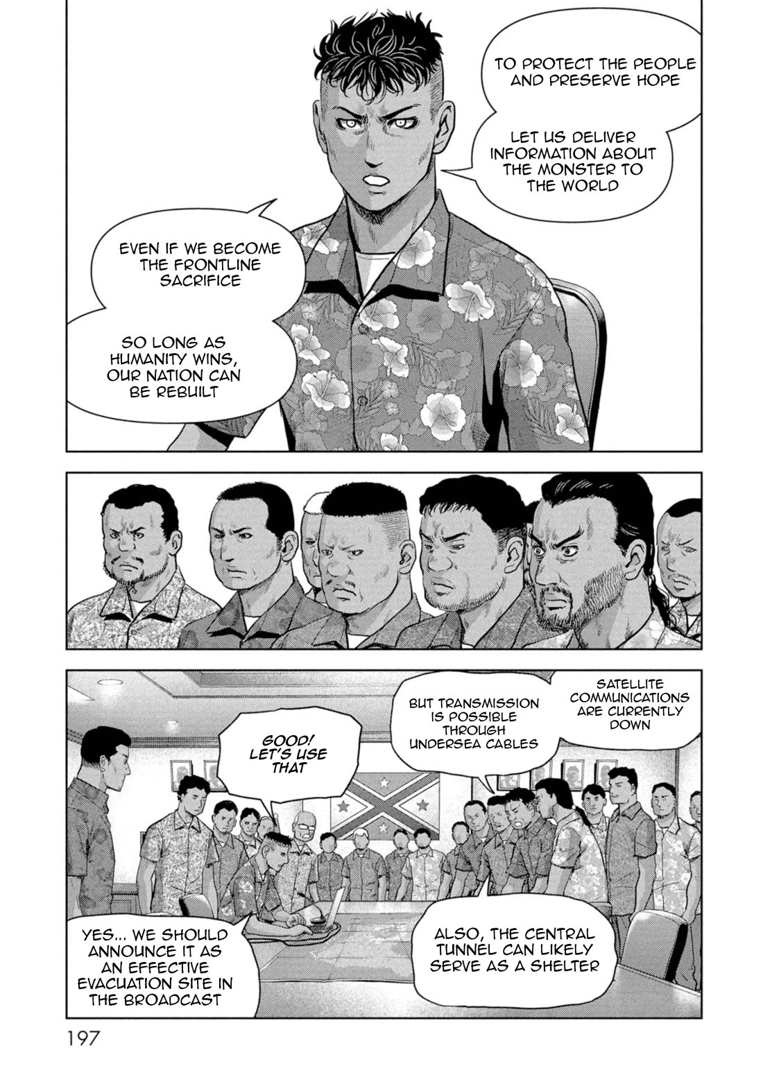 Task Force for Paranormal Disaster Management chapter 60 page 21