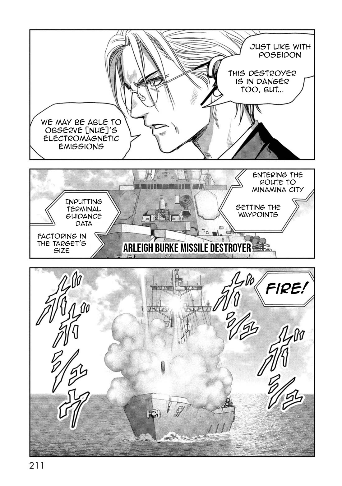 Task Force for Paranormal Disaster Management chapter 60 page 35