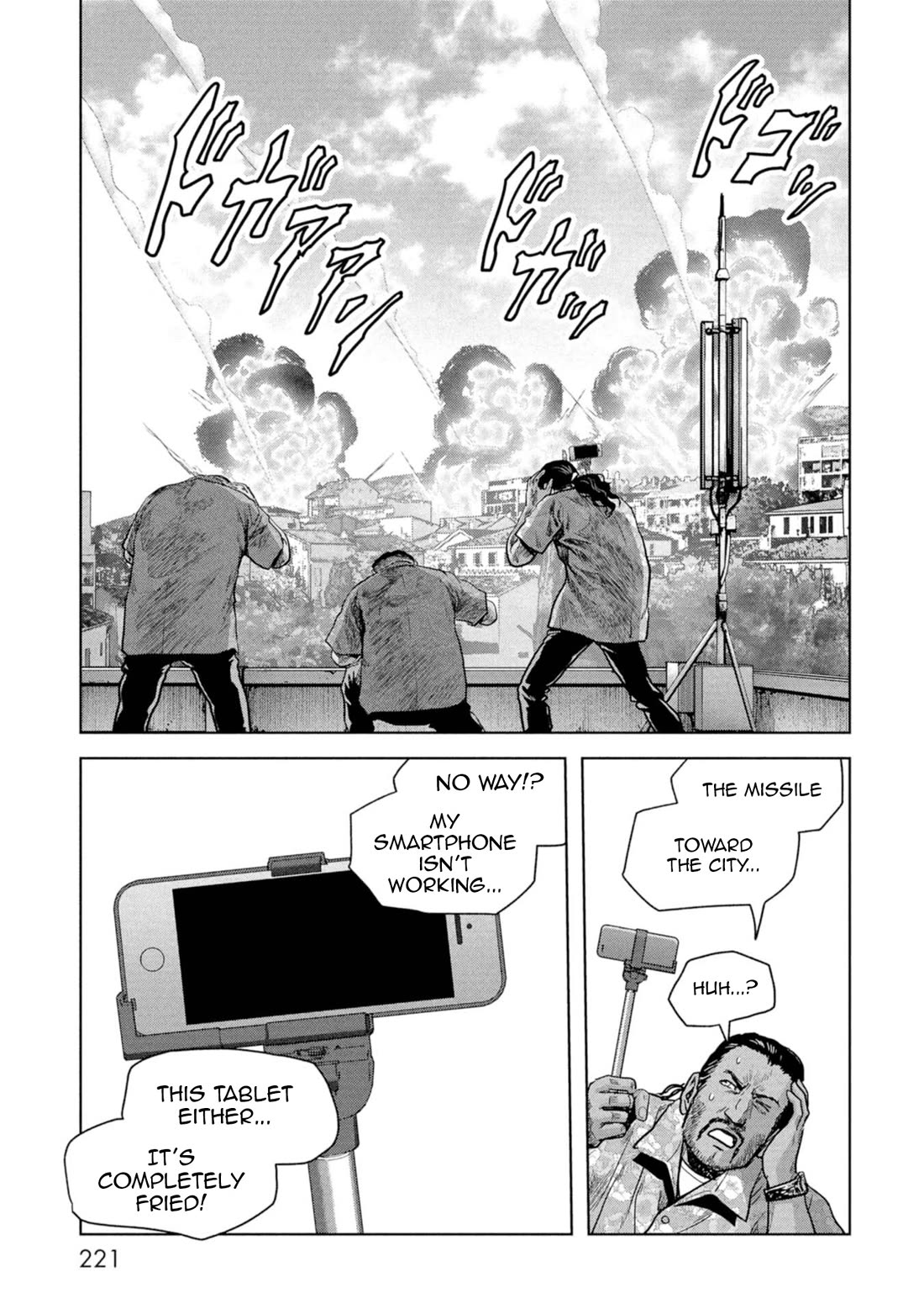 Task Force for Paranormal Disaster Management chapter 60 page 45