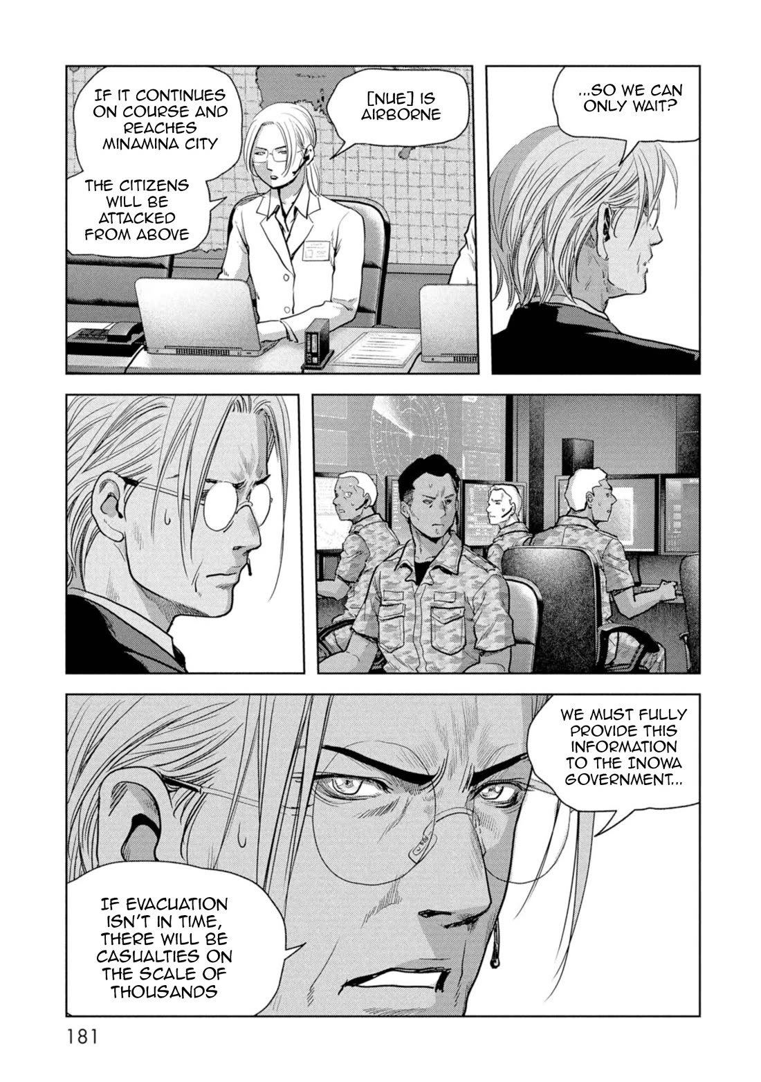 Task Force for Paranormal Disaster Management chapter 60 page 5