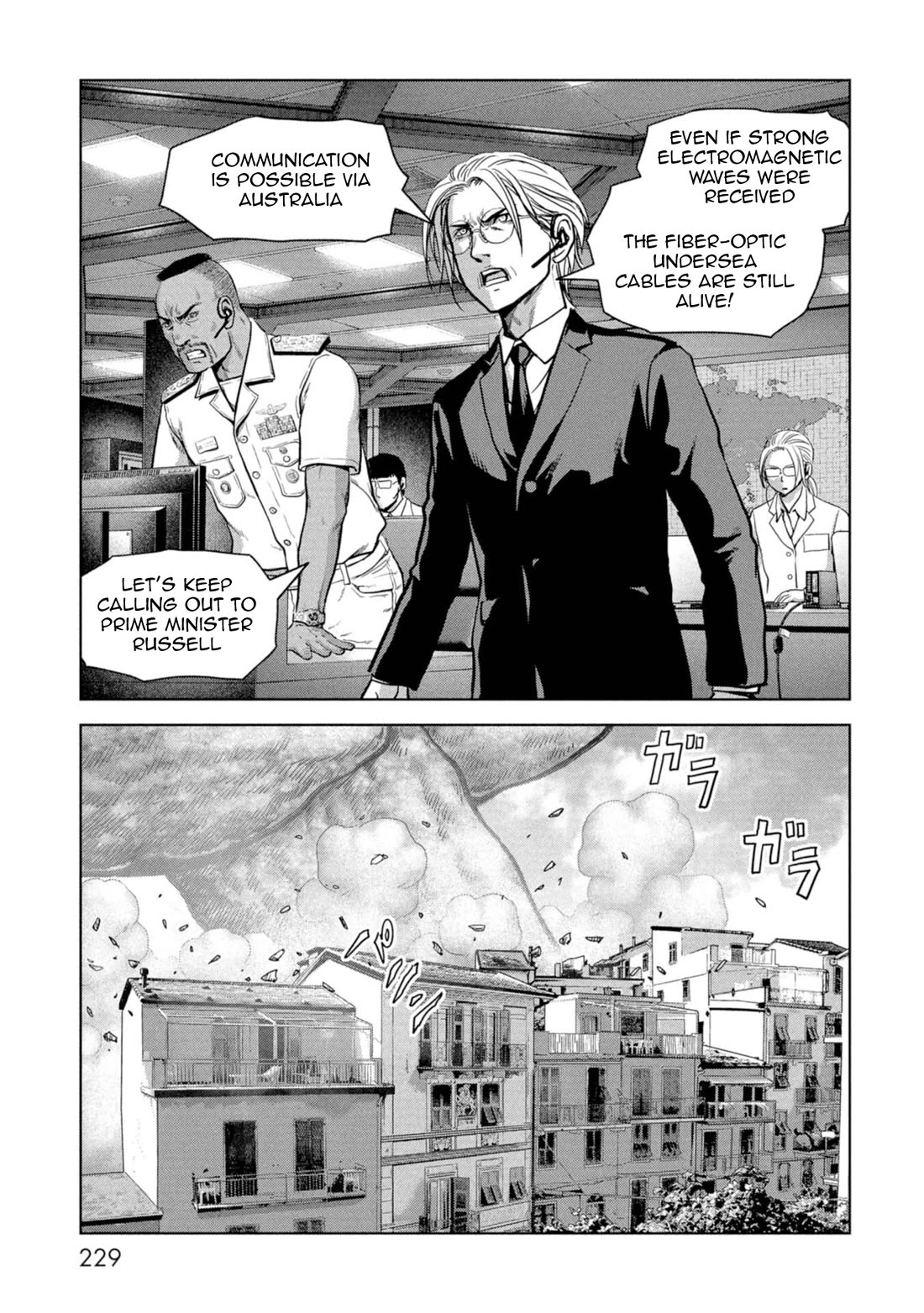 Task Force for Paranormal Disaster Management chapter 60 page 52