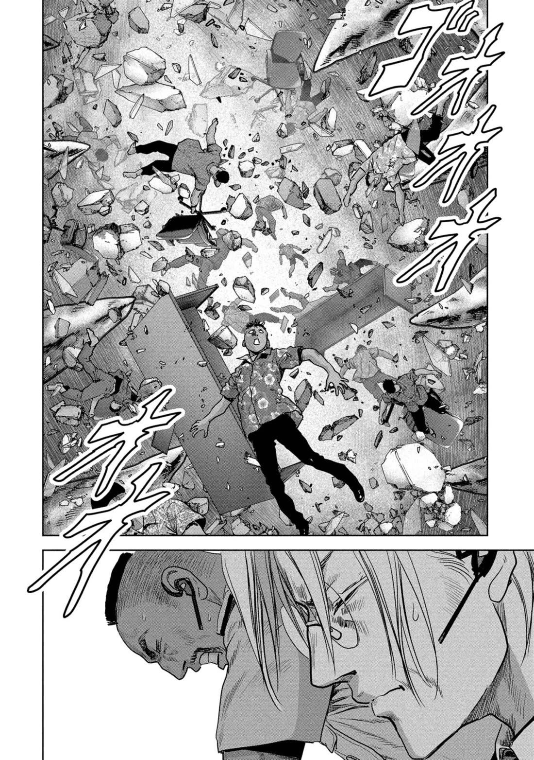 Task Force for Paranormal Disaster Management chapter 60 page 58