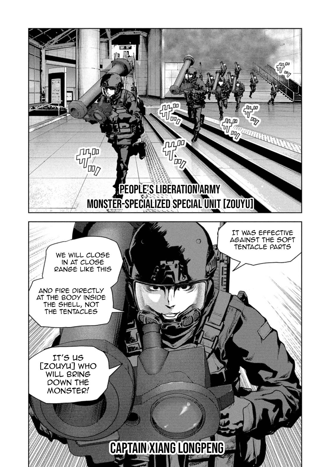 Task Force for Paranormal Disaster Management chapter 60 page 67