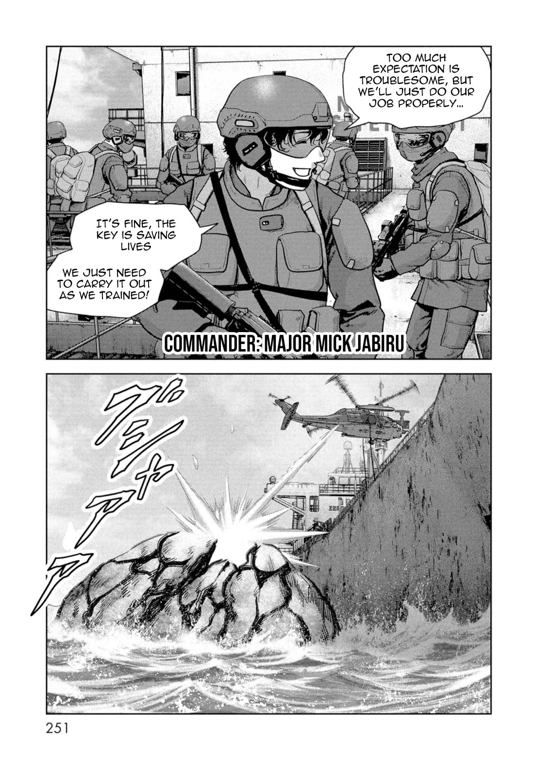 Task Force for Paranormal Disaster Management chapter 60 page 73