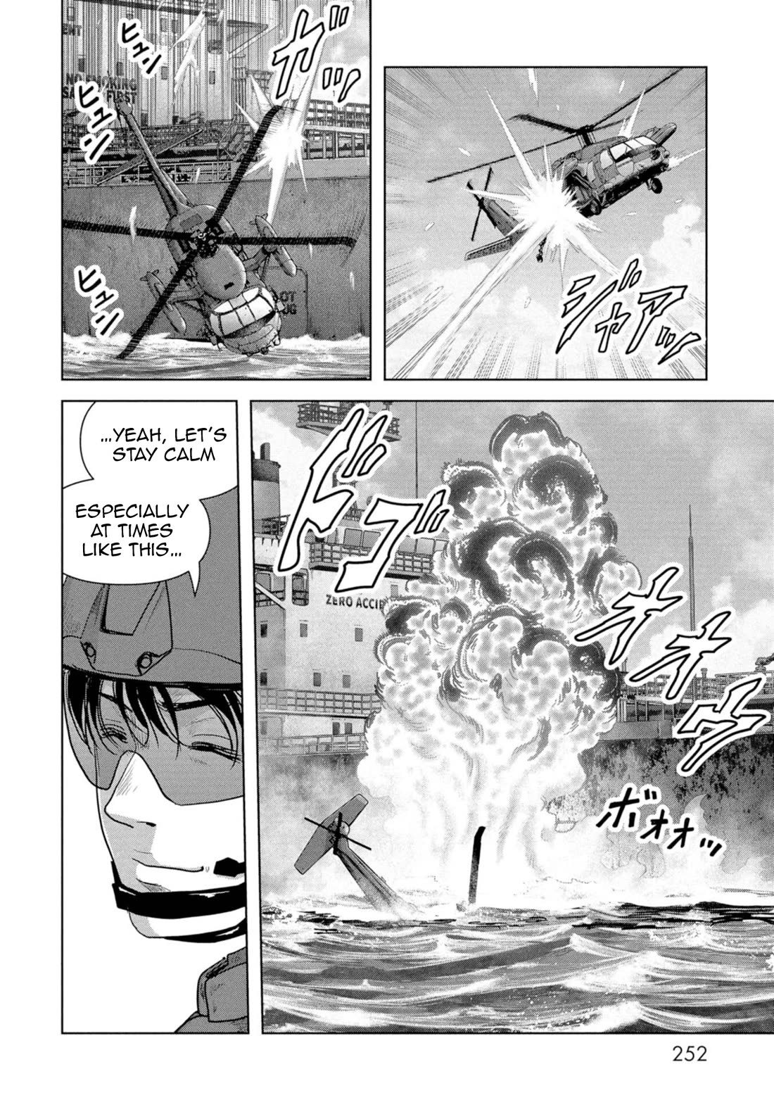 Task Force for Paranormal Disaster Management chapter 60 page 74