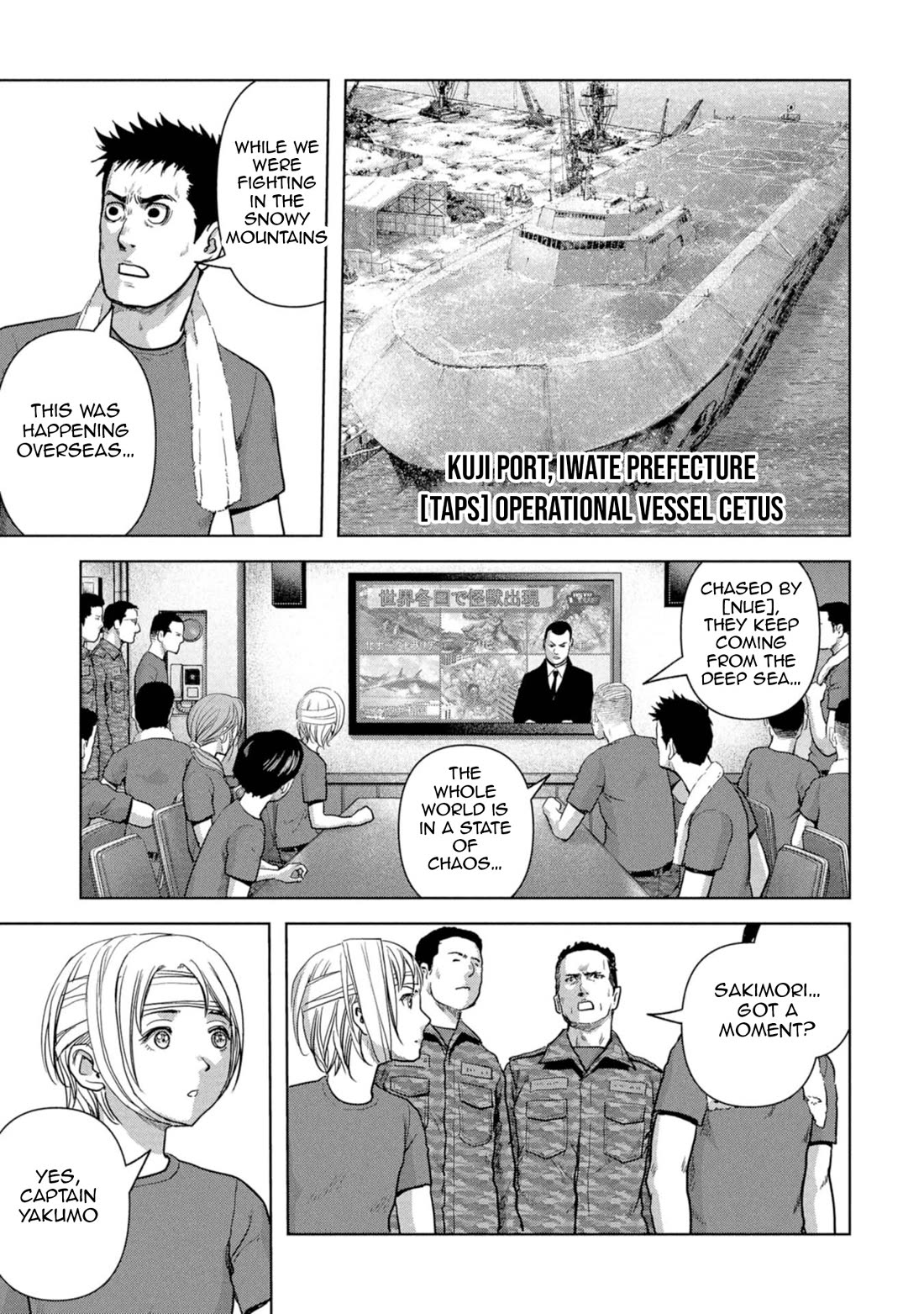 Task Force for Paranormal Disaster Management chapter 60 page 75
