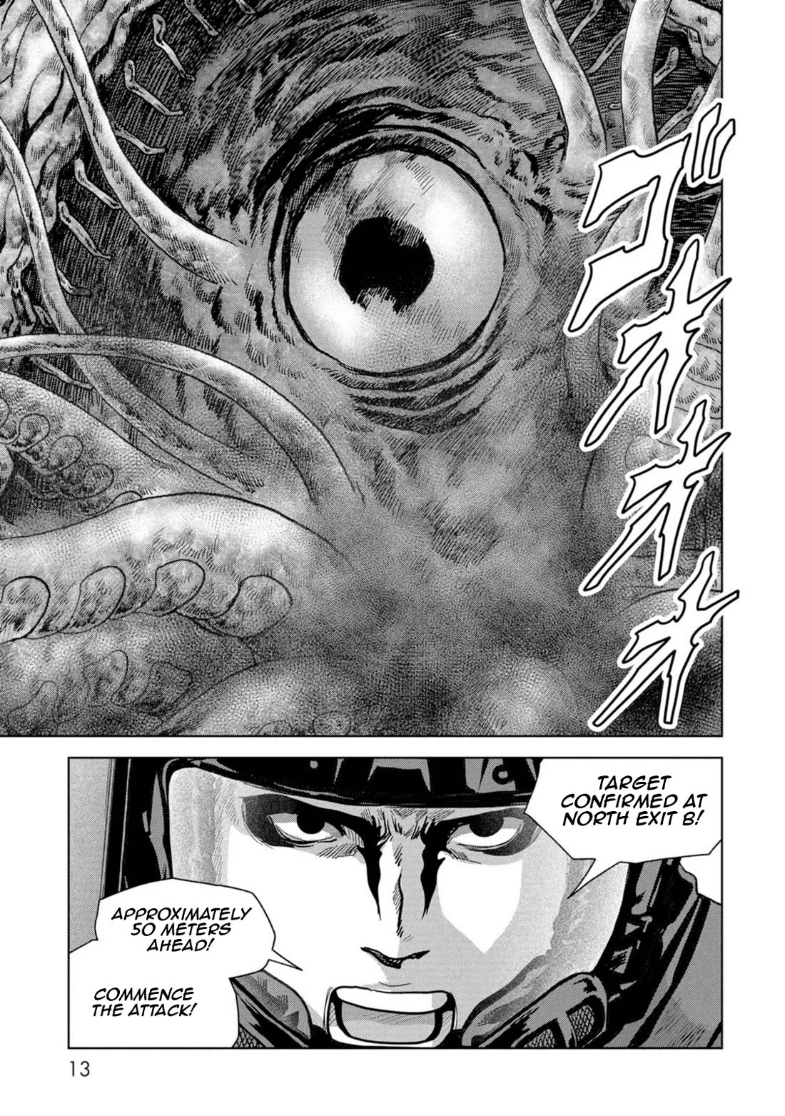 Task Force for Paranormal Disaster Management chapter 61 page 14