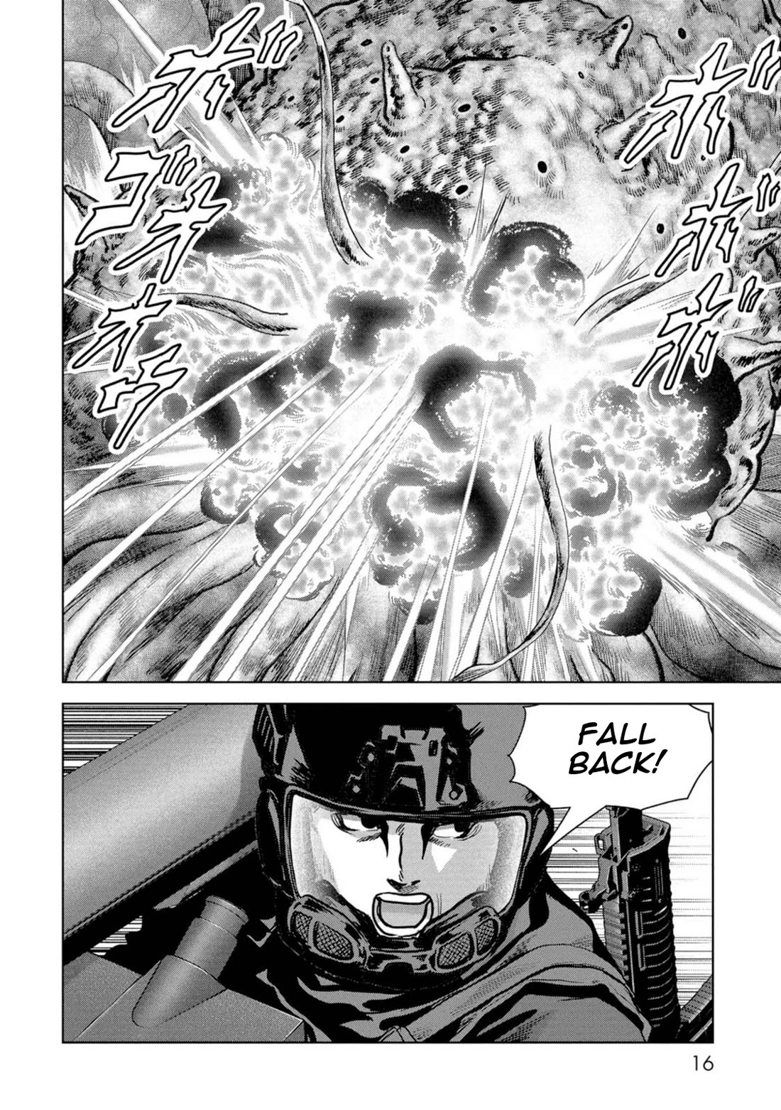 Task Force for Paranormal Disaster Management chapter 61 page 17