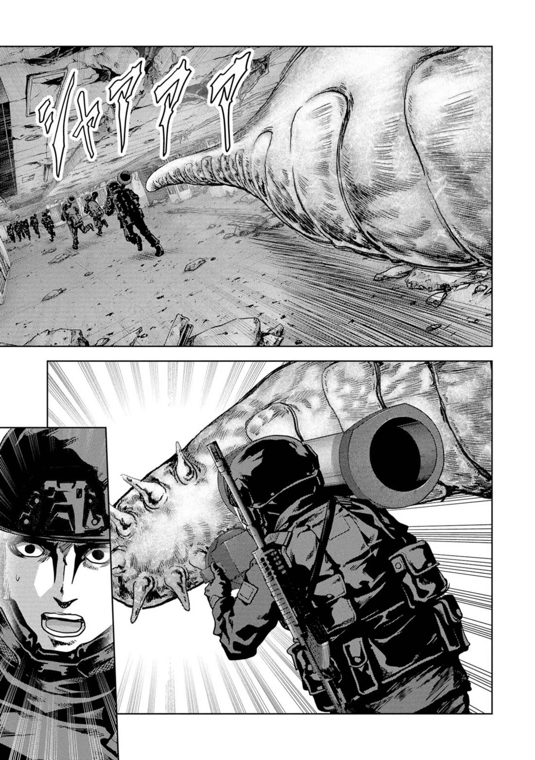 Task Force for Paranormal Disaster Management chapter 61 page 22