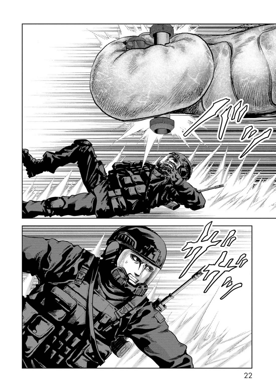 Task Force for Paranormal Disaster Management chapter 61 page 23