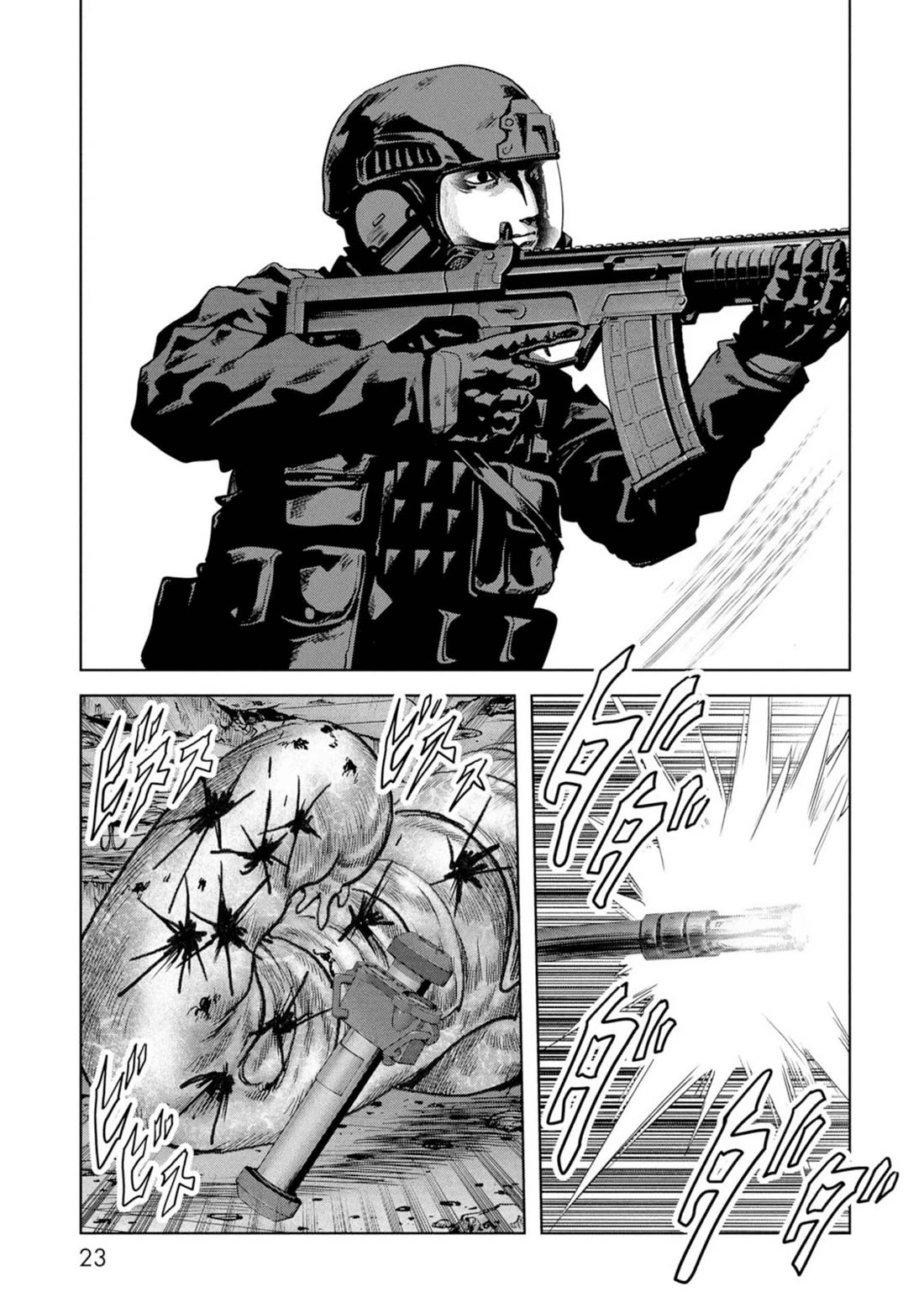 Task Force for Paranormal Disaster Management chapter 61 page 24