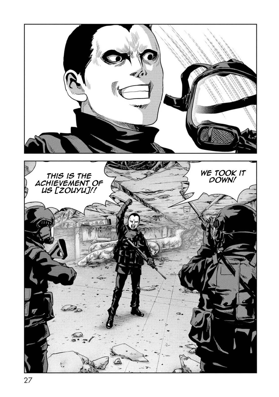 Task Force for Paranormal Disaster Management chapter 61 page 28