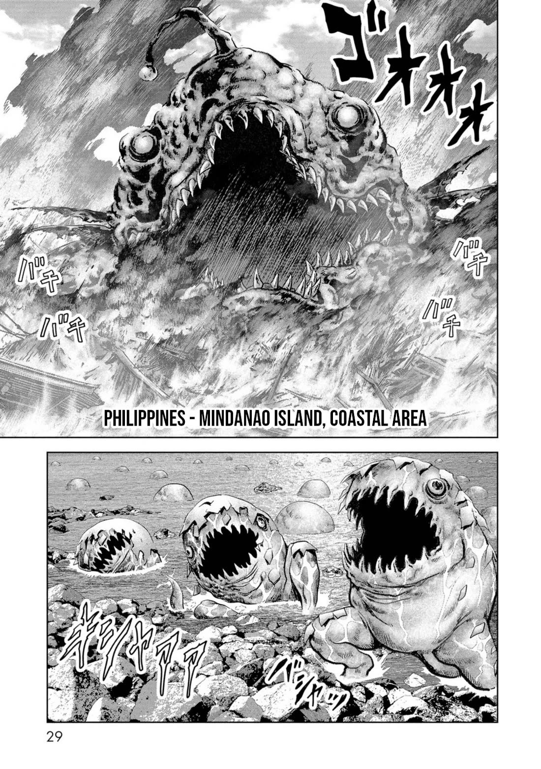 Task Force for Paranormal Disaster Management chapter 61 page 30