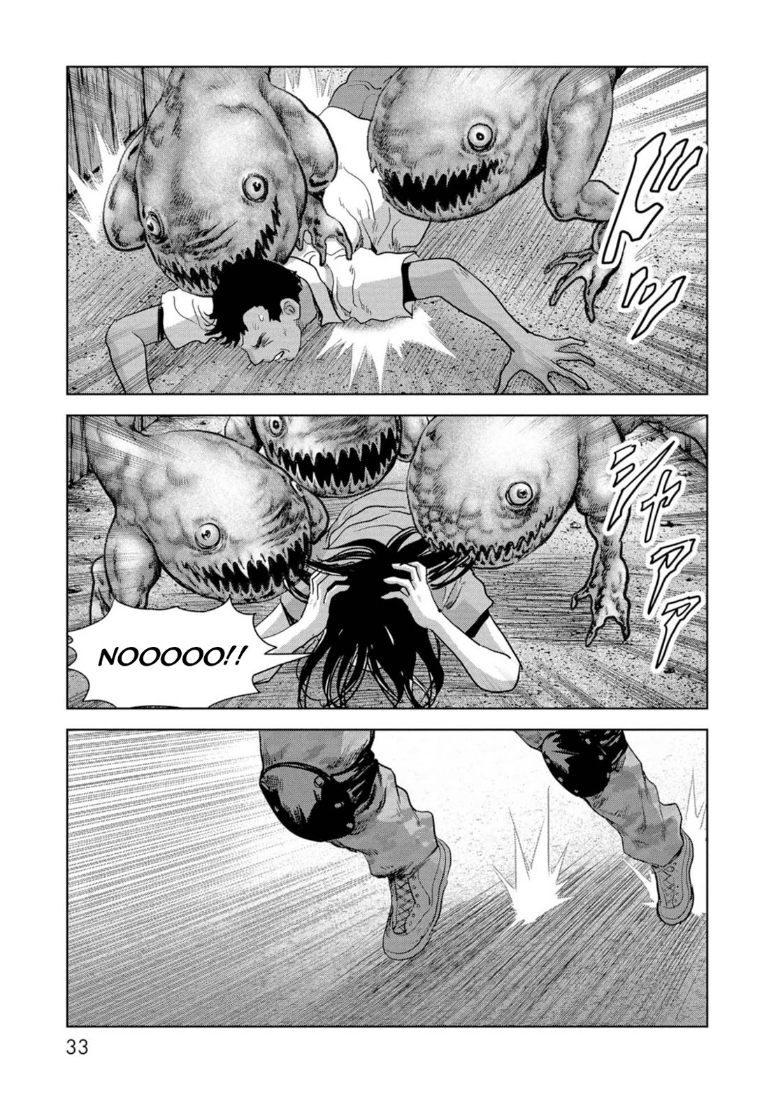 Task Force for Paranormal Disaster Management chapter 61 page 34