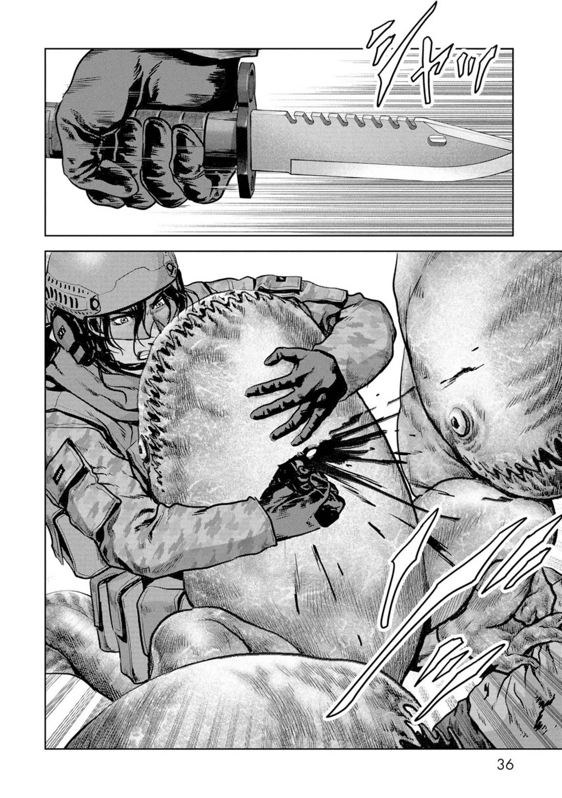 Task Force for Paranormal Disaster Management chapter 61 page 37