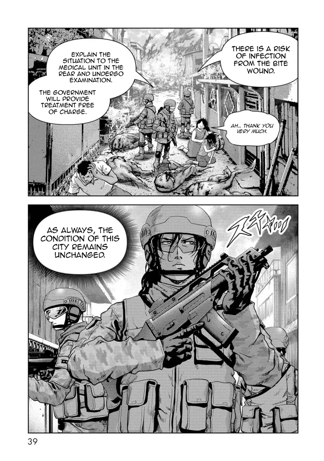 Task Force for Paranormal Disaster Management chapter 61 page 40