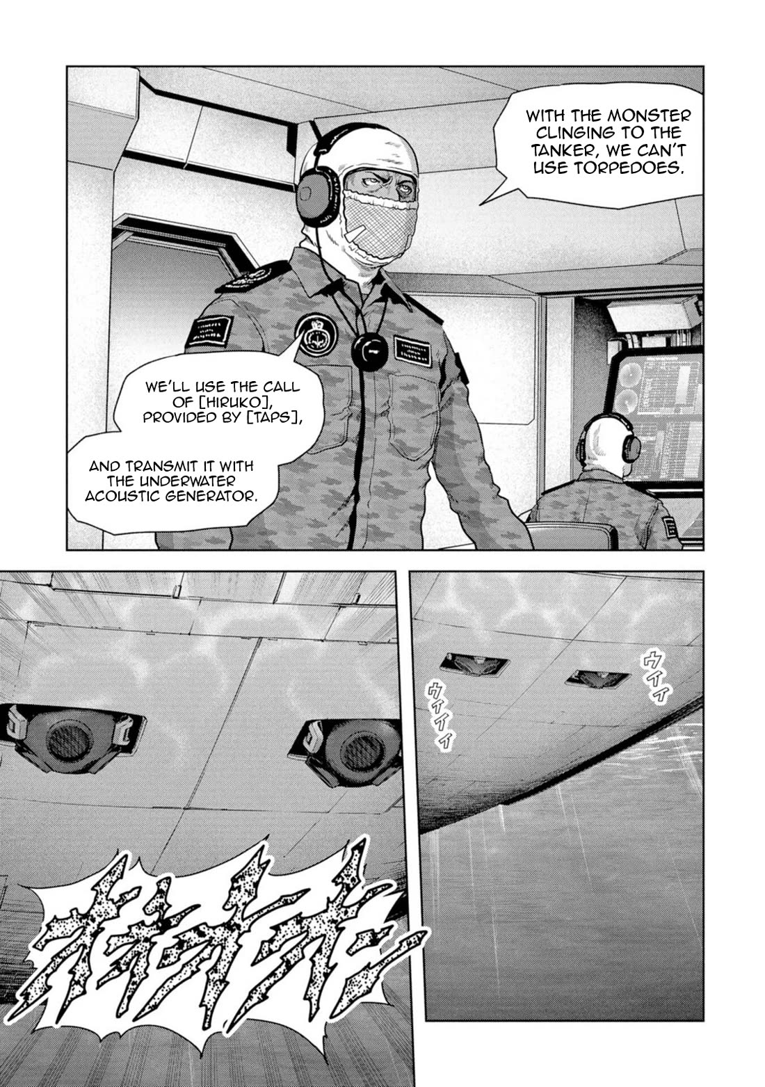 Task Force for Paranormal Disaster Management chapter 61 page 48