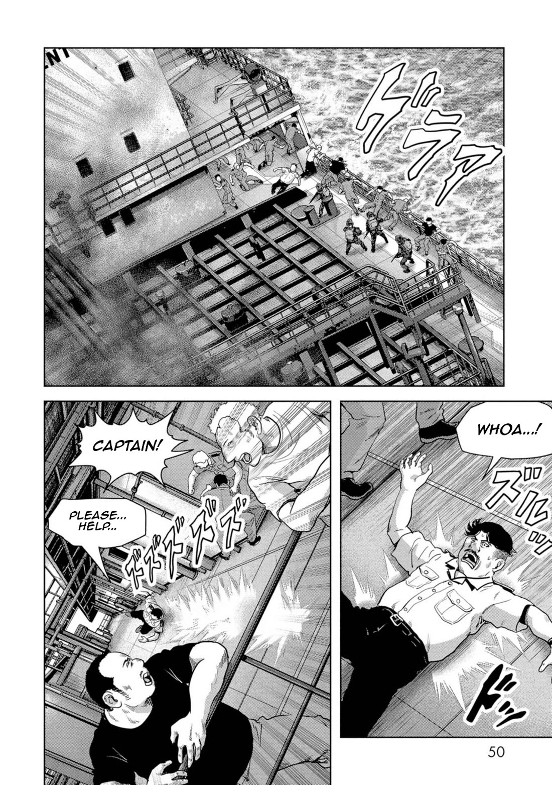 Task Force for Paranormal Disaster Management chapter 61 page 51