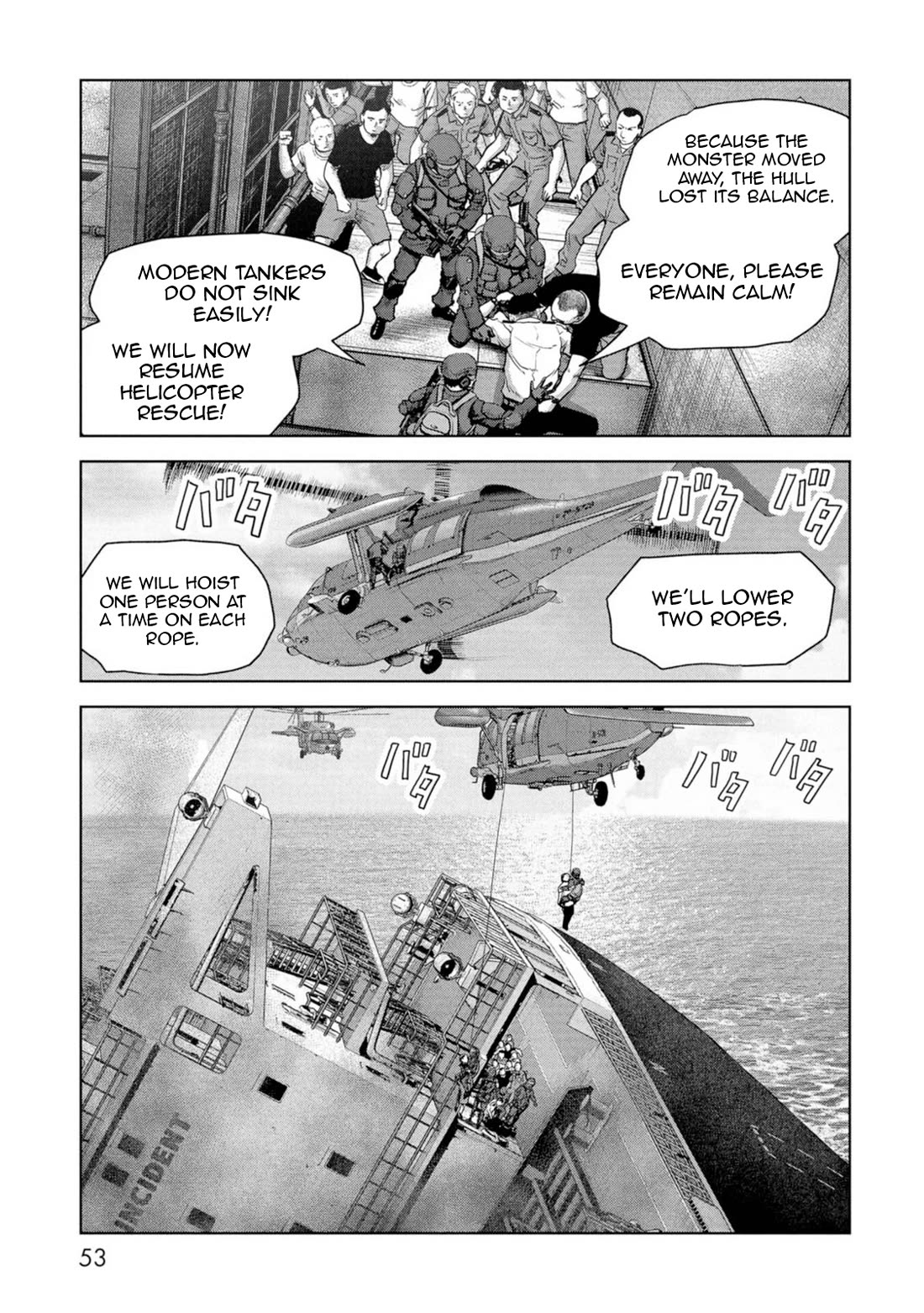 Task Force for Paranormal Disaster Management chapter 61 page 54