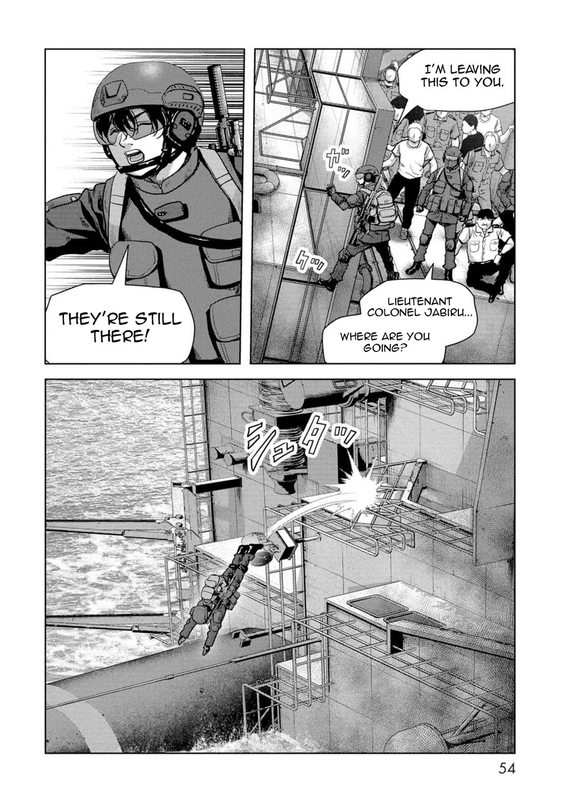 Task Force for Paranormal Disaster Management chapter 61 page 55