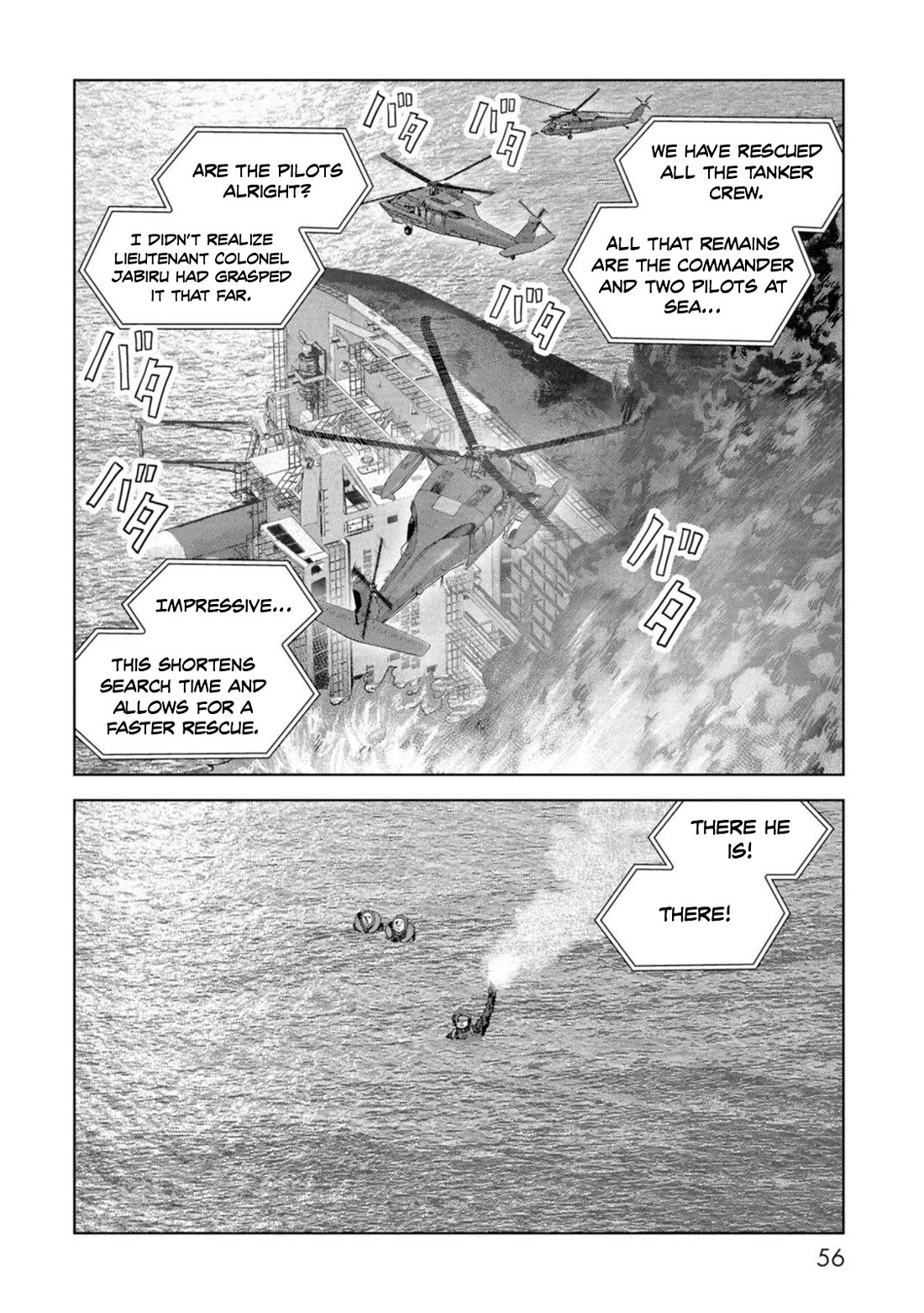 Task Force for Paranormal Disaster Management chapter 61 page 57