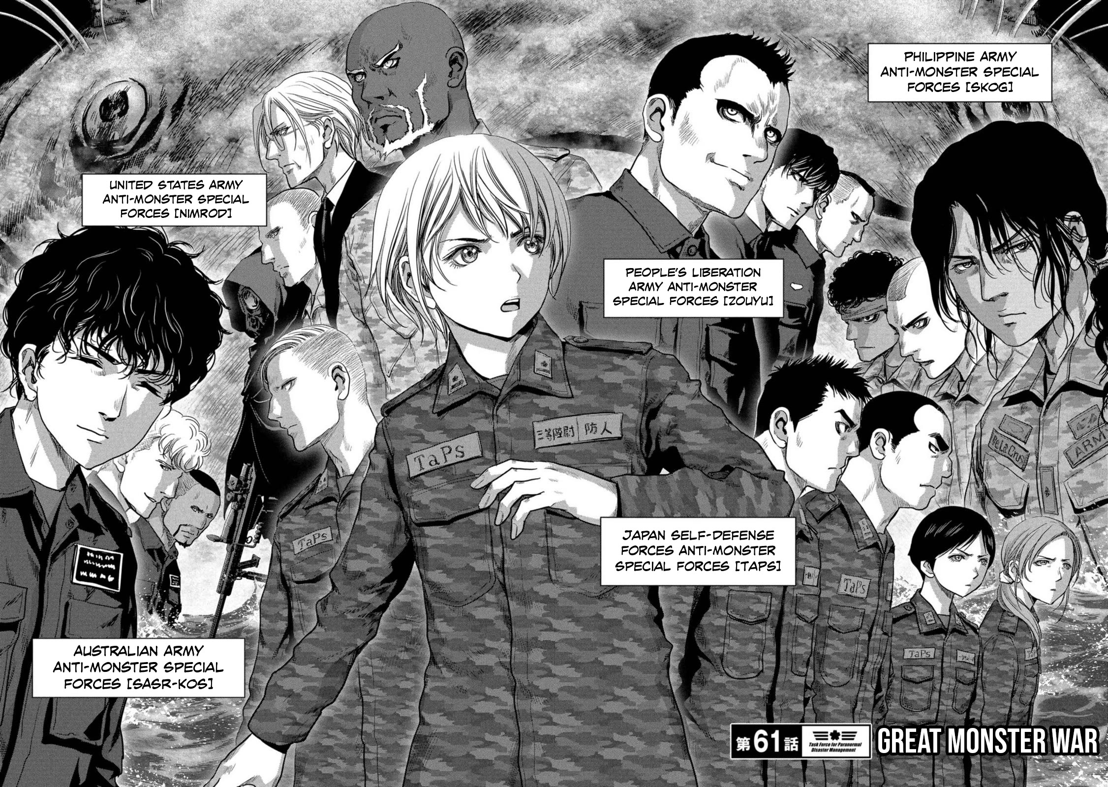 Task Force for Paranormal Disaster Management chapter 61 page 6