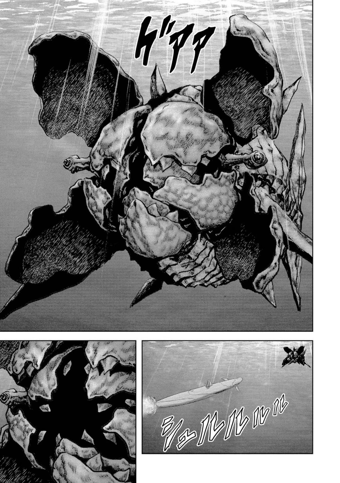 Task Force for Paranormal Disaster Management chapter 61 page 60