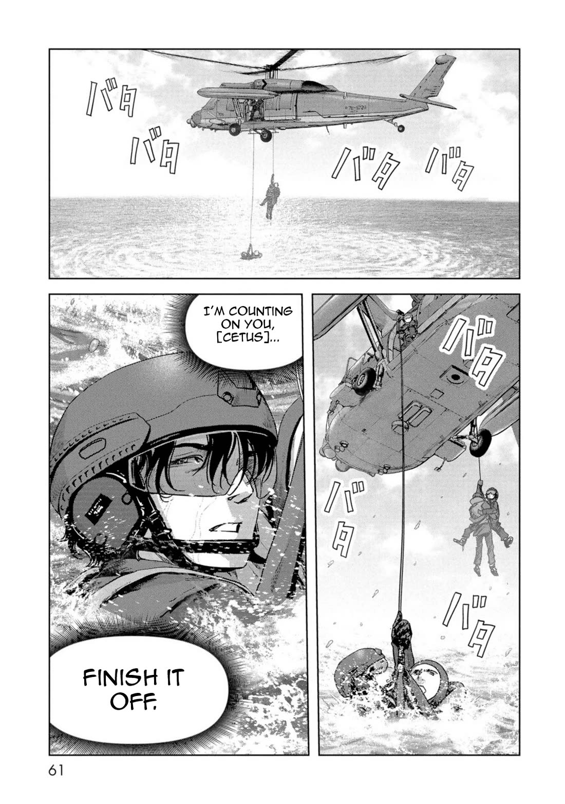 Task Force for Paranormal Disaster Management chapter 61 page 62