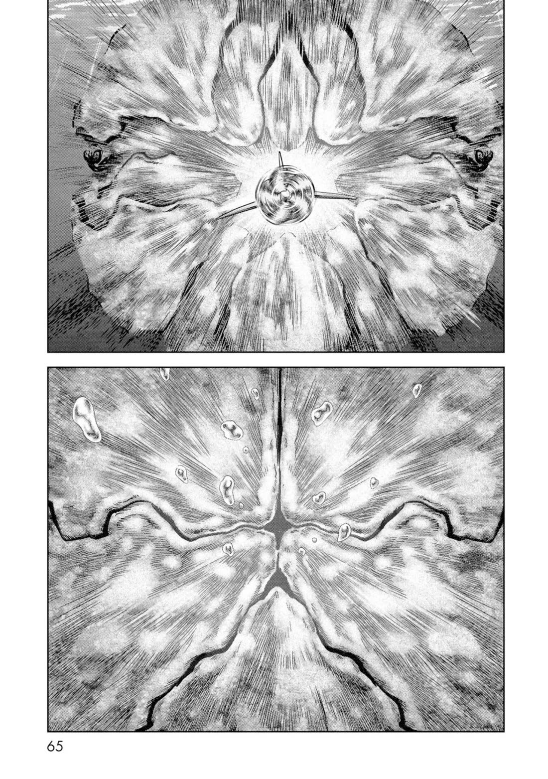 Task Force for Paranormal Disaster Management chapter 61 page 66