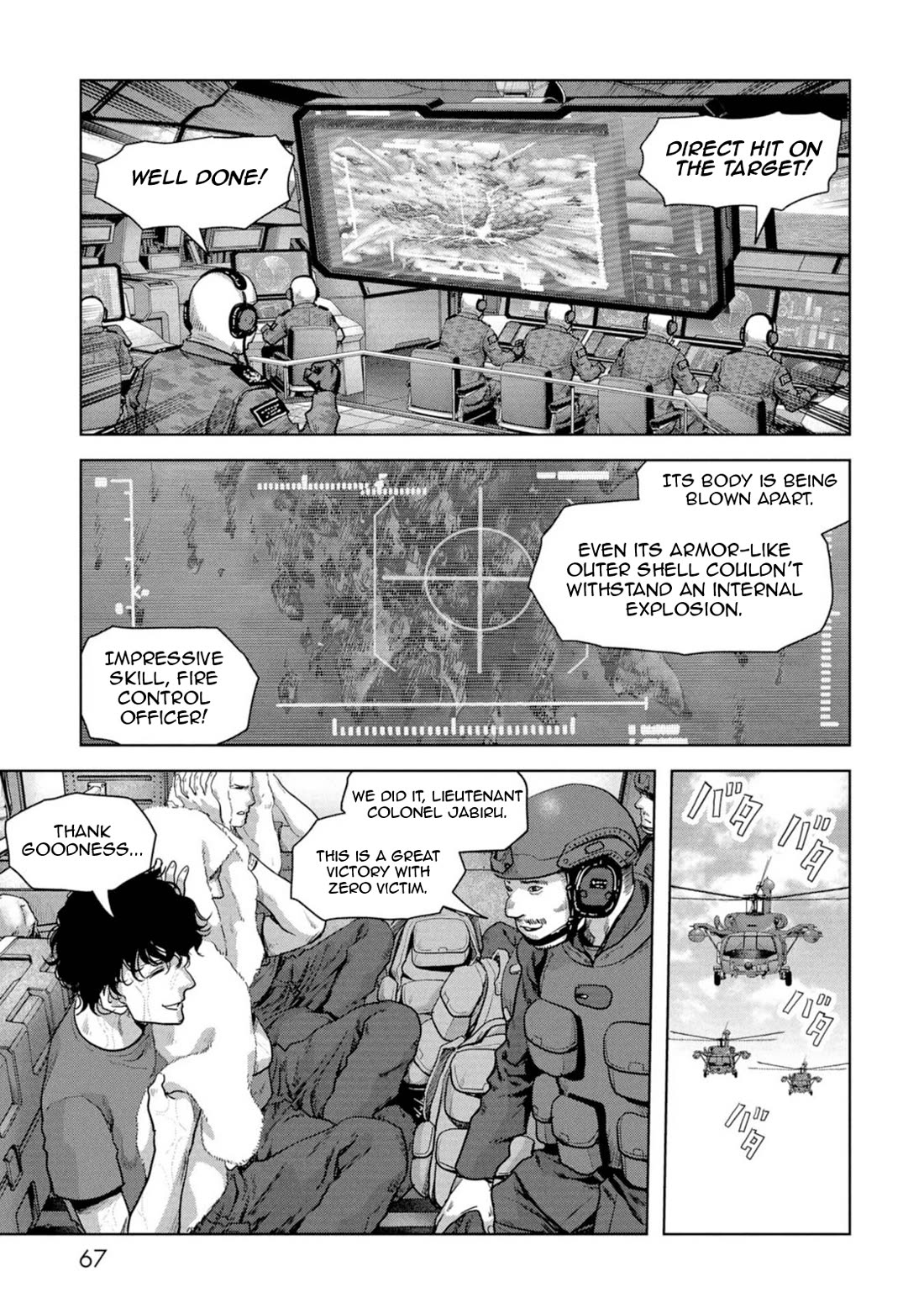 Task Force for Paranormal Disaster Management chapter 61 page 68