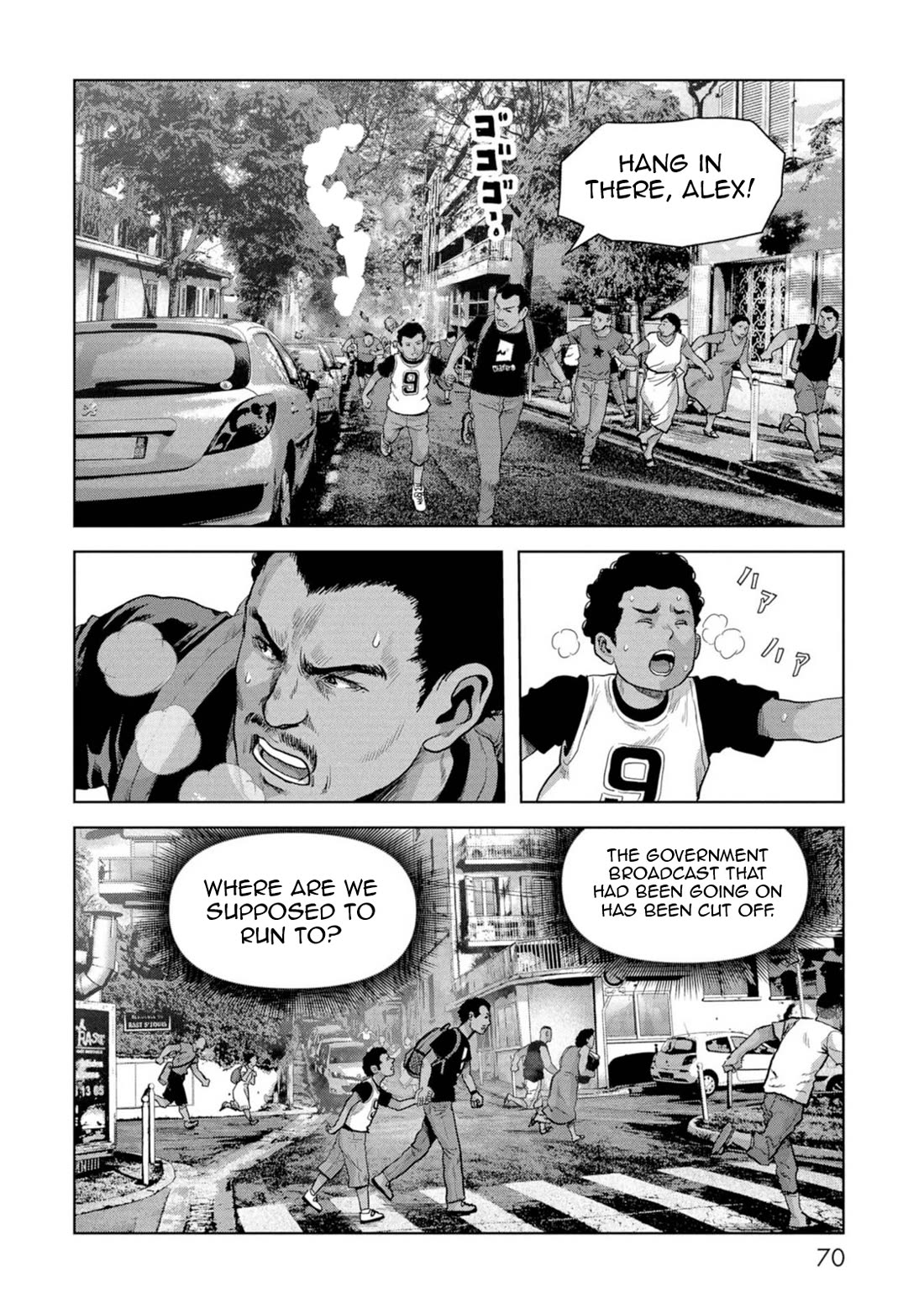 Task Force for Paranormal Disaster Management chapter 61 page 71