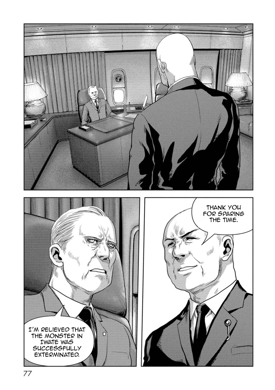 Task Force for Paranormal Disaster Management chapter 61 page 78