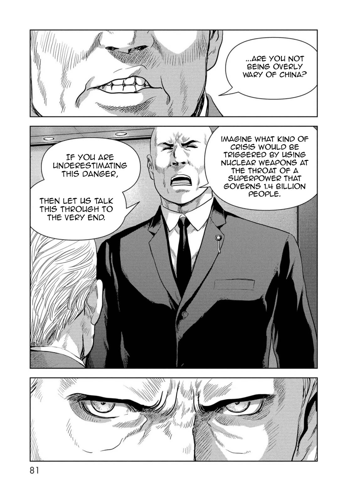 Task Force for Paranormal Disaster Management chapter 61 page 82