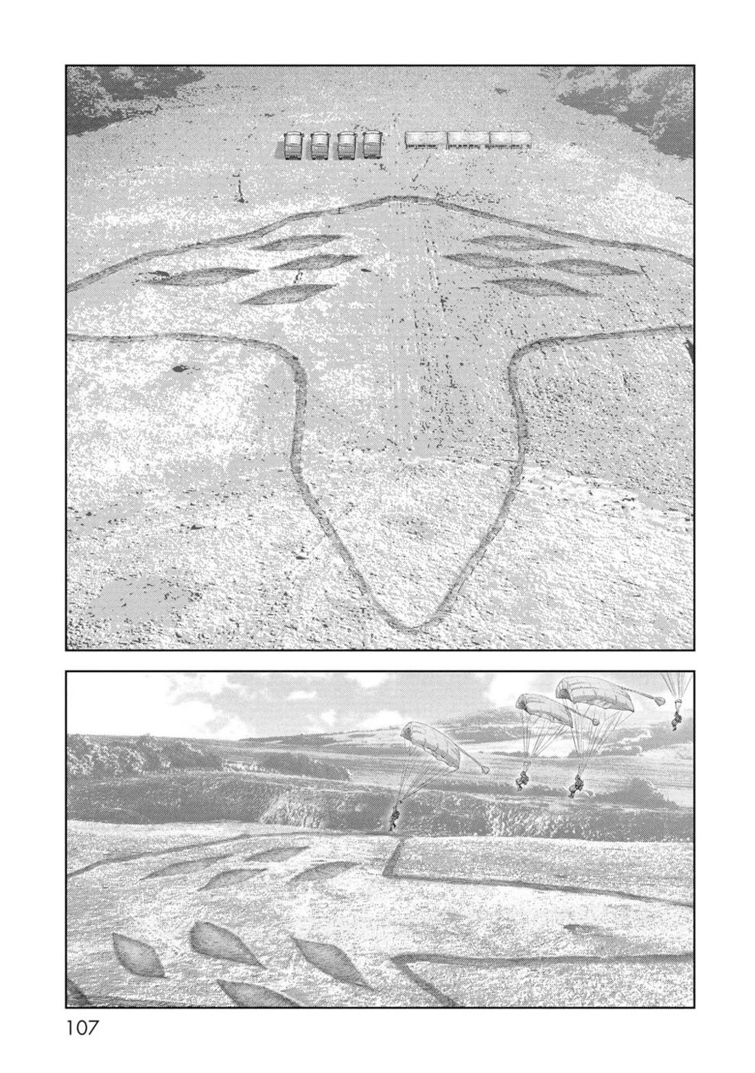 Task Force for Paranormal Disaster Management chapter 62 page 25