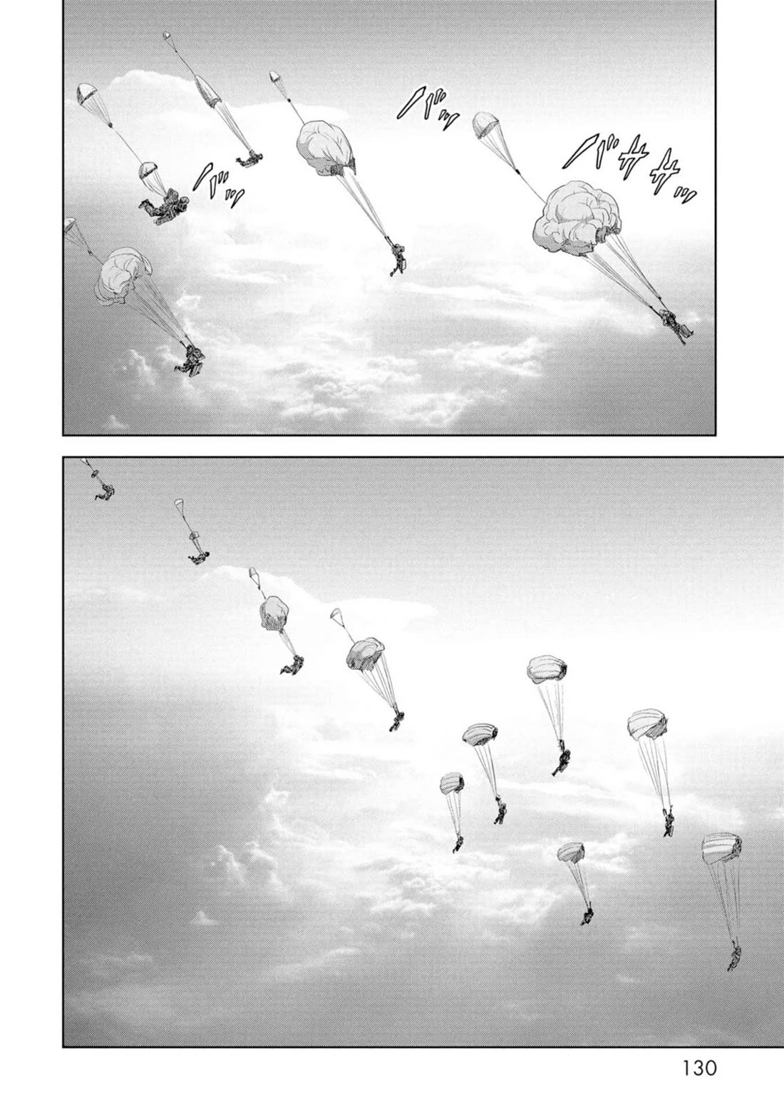 Task Force for Paranormal Disaster Management chapter 62 page 48