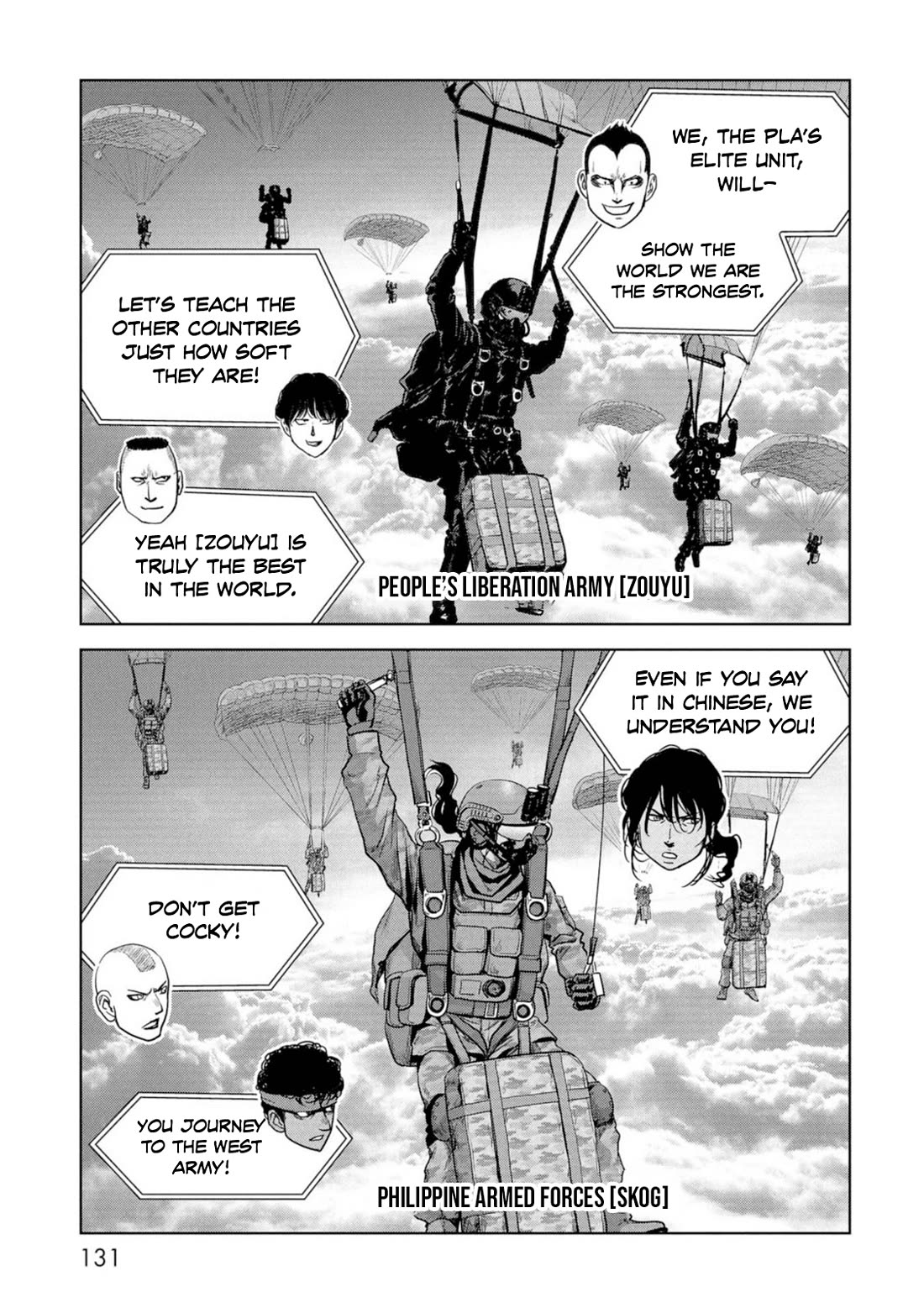 Task Force for Paranormal Disaster Management chapter 62 page 49